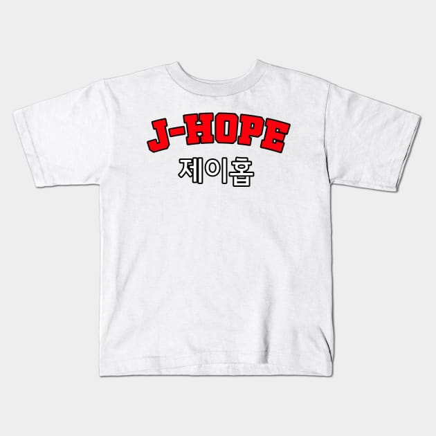 Jung Ho-seok (J-hope) Kids T-Shirt by K-pop design shop